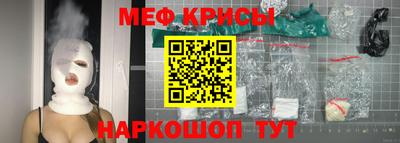спиды Кимры