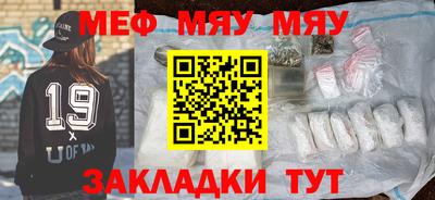 спиды Кимры