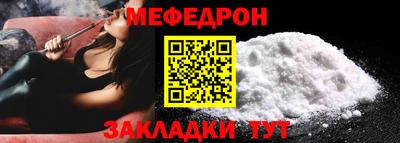 спиды Кимры
