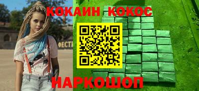 спиды Кимры