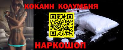 спиды Кимры