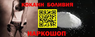 эйфоретик Кинель