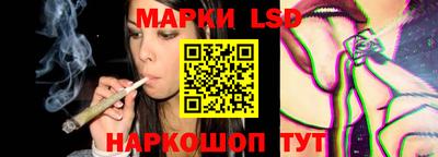 эйфоретик Кинель