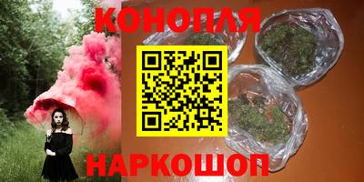 MESCALINE Кингисепп