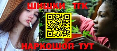 эйфоретик Кинель