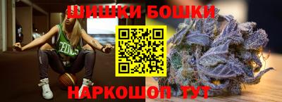 спиды Кимры