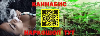 спиды Кимры