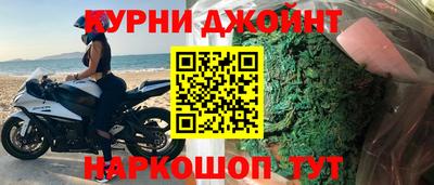 MESCALINE Кингисепп