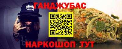 MESCALINE Кингисепп