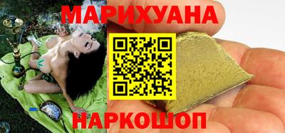 MESCALINE Кингисепп
