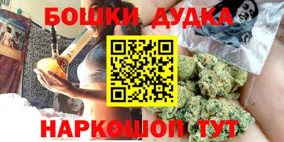 спиды Кимры