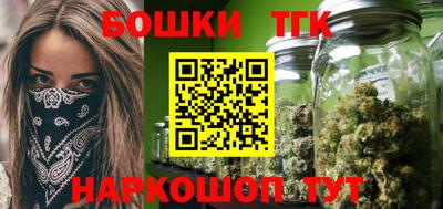 эйфоретик Кинель