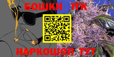 эйфоретик Кинель