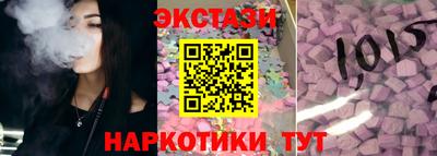 эйфоретик Кинель