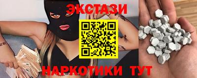 эйфоретик Кинель