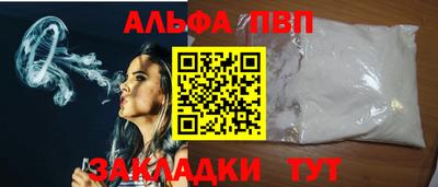спиды Кимры