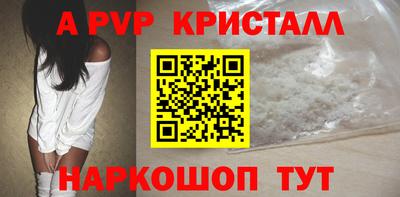MESCALINE Кингисепп