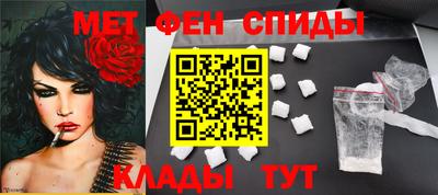 MESCALINE Кингисепп