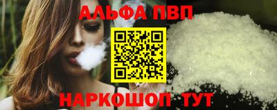 эйфоретик Кинель