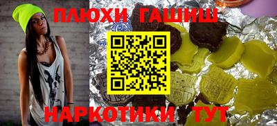 MESCALINE Кингисепп