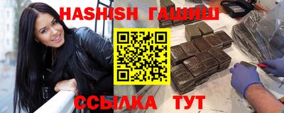 MESCALINE Кингисепп