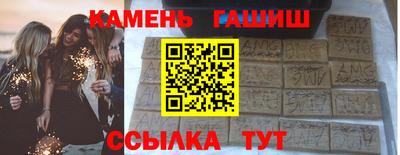 эйфоретик Кинель