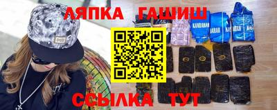 спиды Кимры