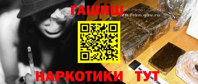 MESCALINE Кингисепп