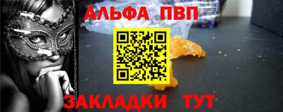 спиды Кимры