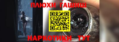 спиды Кимры