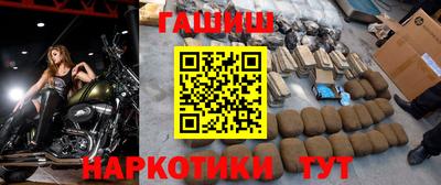 спиды Кимры