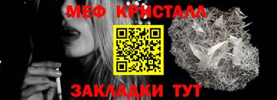 спиды Кимры
