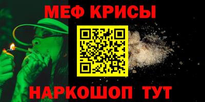 спиды Кимры