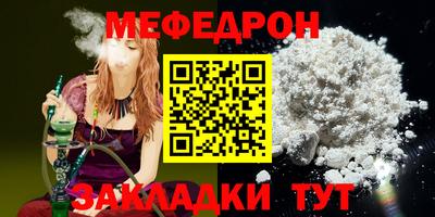 эйфоретик Кинель