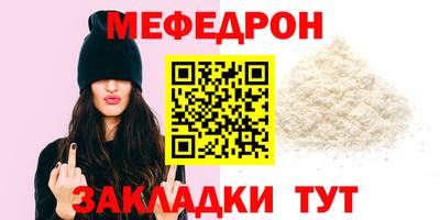 спиды Кимры
