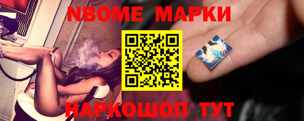 ЛСД экстази  Лсд 25 экстази кислота  Лсд 25 экстази ecstasy  Вход с VPN  Заводоуковск 